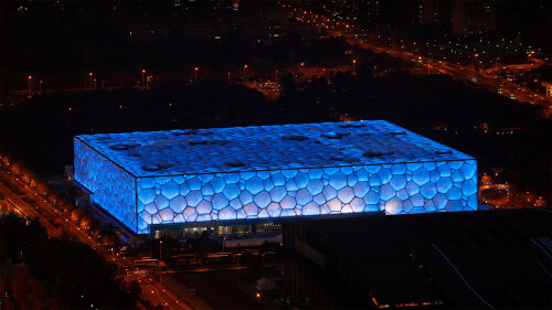 ParalympicCurling 1920x1080